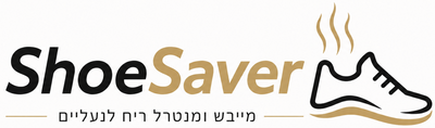 ShoeSaver
